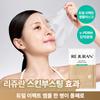    Rejuran [Rejuran No1 1 Ampoule In 1 Bottle] Rejuran Dual Effect Ampoule In Mask firmIng   Radiance  1 Sheet 5 Sheets  5 Sheets