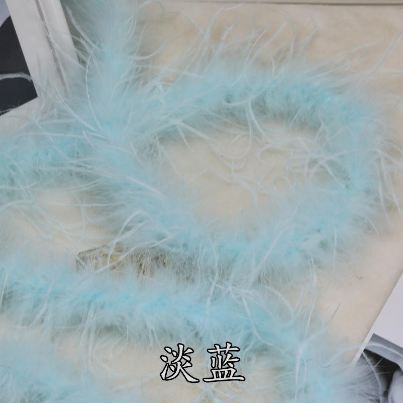 5 Layers Ostrich Top Encryption Thickened Feather Fleece Strip Catwalk Show Costume Decorative Ostrich Feather Strip