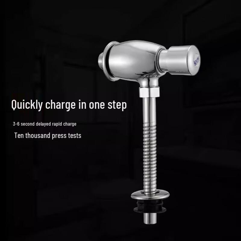 Xuanyong Automatic Urinal Flush Valve