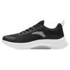 Divine Journey 5 Cushioning, Wear Resistant Low Top Training Shoes Men's Black White 112347718-5