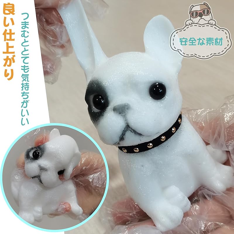 Bloom Squishy Hund Stressabbau Spielzeug, Weiches Silikon, Glücksbeutel Spielzeug, Fidget Spielzeug, Niedliches Tier, Lustiges Geschenk (Hund)