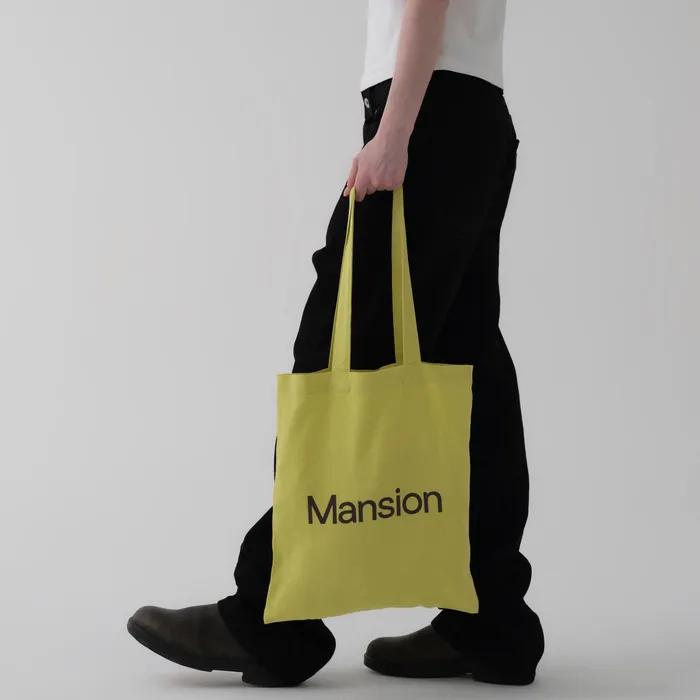 [Park Cho-rong's Personal Item] Luftmansion Eco Bag Lime