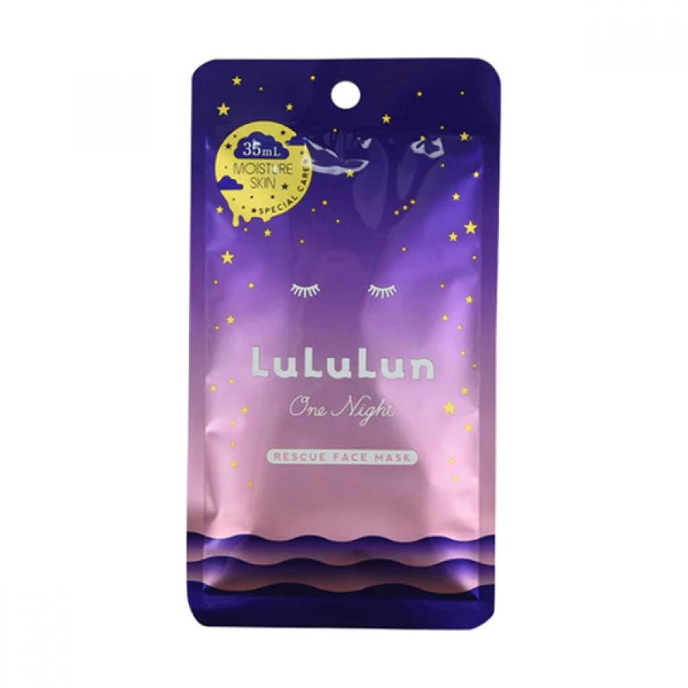 

Маска для лица Glide Enterprise Lululun Lulunwan Night C 3K 1 лист