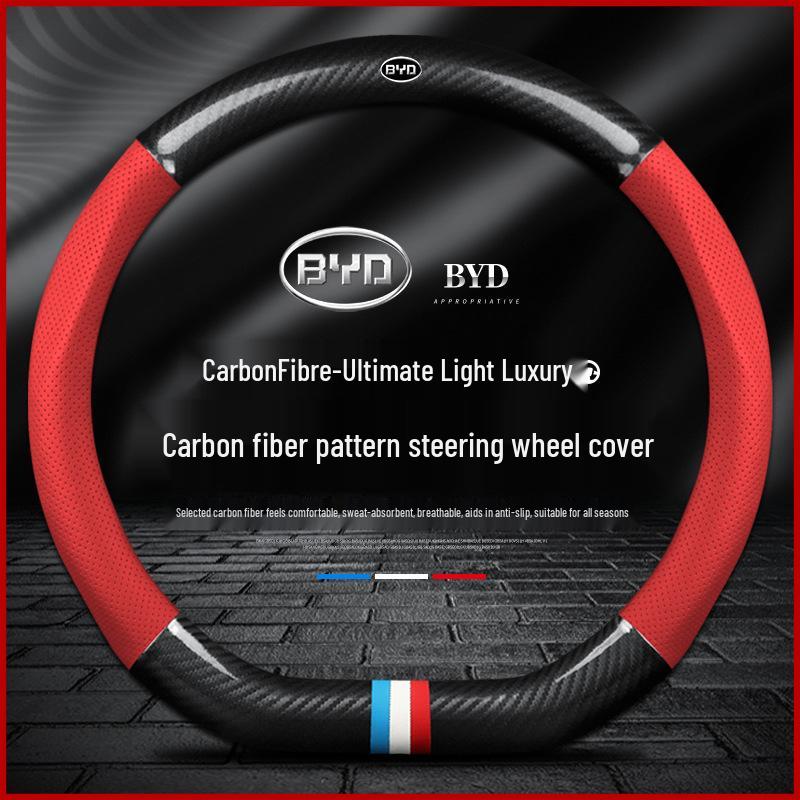 BYD Song Max/Plus/PlusEV/DMi Carbon Fiber Steering Wheel Cover