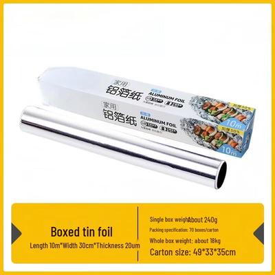 DiRuiEn Food Grade Aluminum Foil