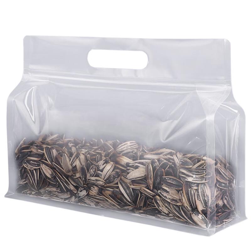 Handun Transparent Frosted Eight-Side Seal Storage Bags