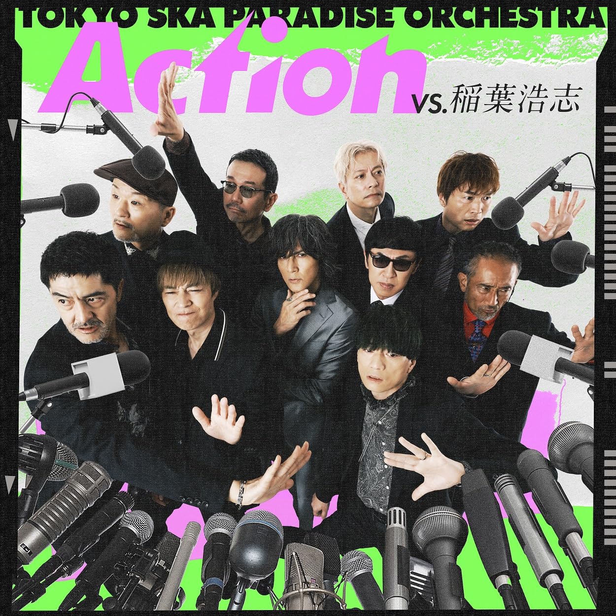

Action Inaba Tokyo Ska Paradise Orchestra (VS. Koshi) (SG+Blu-ray Disc) -