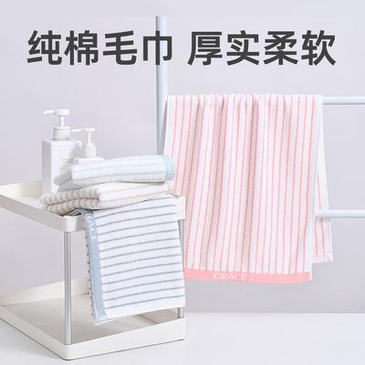 Toallas – Toallas de baño