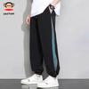 Paul Frank Men's Ice Silk Casual Jogger Pants