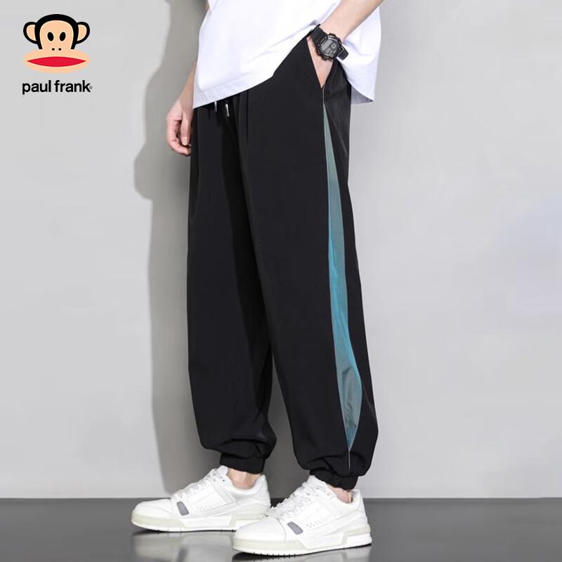 Paul Frank Men's Ice Silk Casual Jogger Pants