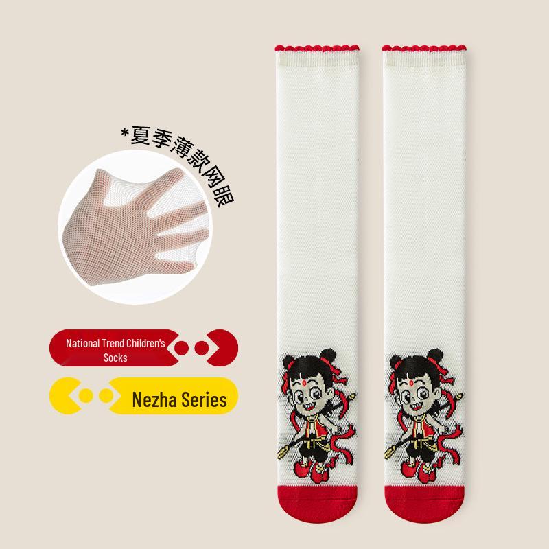 Nezha Cartoon Kids' Summer Socks: Cute, Breathable, Thin Mid-Calf Mesh Cotton Socks for Girls