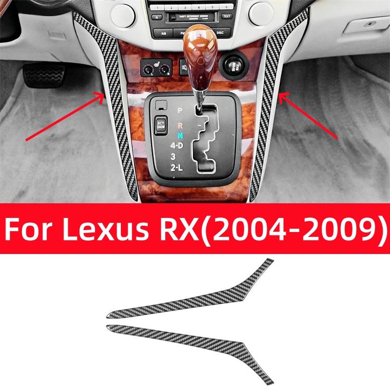 For Lexus RX 330/350 2004-2009 Accessories Real Soft Carbon Fiber Car Gear Panel Side Decorative Strip Sticker Cover Trim