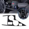 Glossy Piano Black Center Cup Holder Panel Sticker For Subaru Crosstrek -24