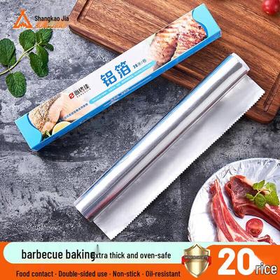 Foglio di Alluminio Shangkaojia per Barbecue e Cottura