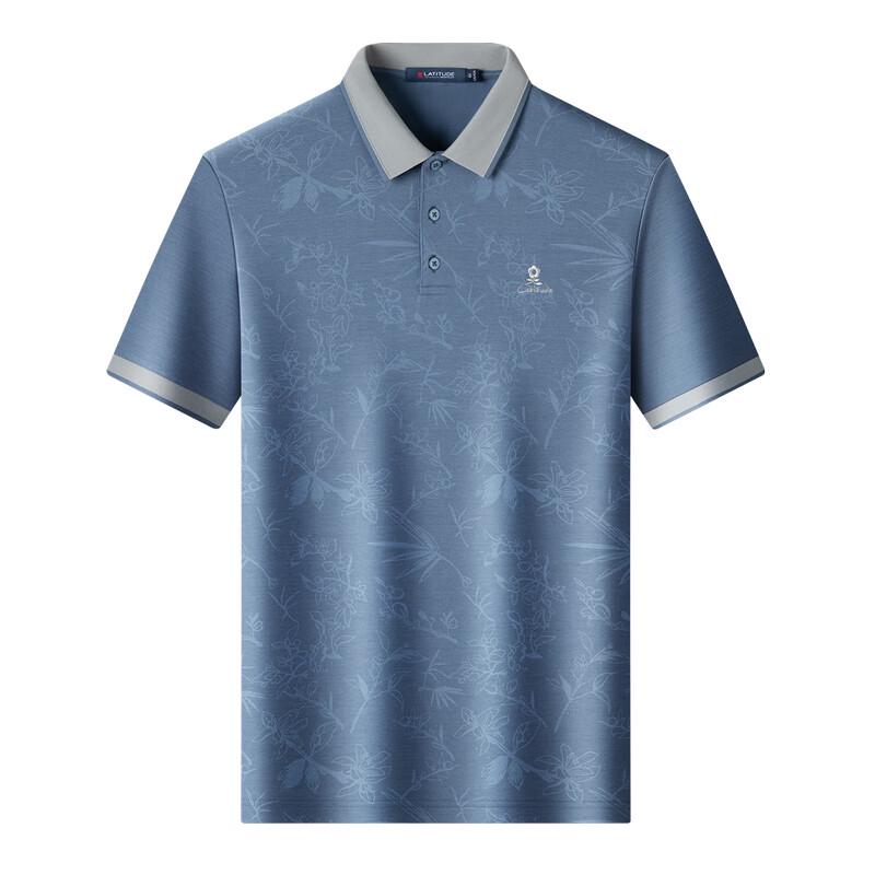 MONTAGUT Men's Silk Blend Polo T-Shirt