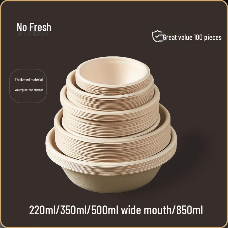 ZISIZ Biodegradable Disposable Paper Tableware Set
