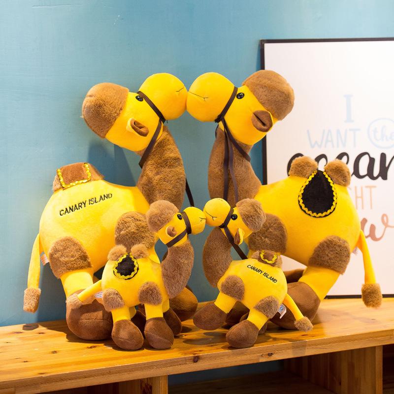 Camel Plush Toy - Cute Comfort Doll for Kids & Friends, Holiday Gift, Customizable with Logo