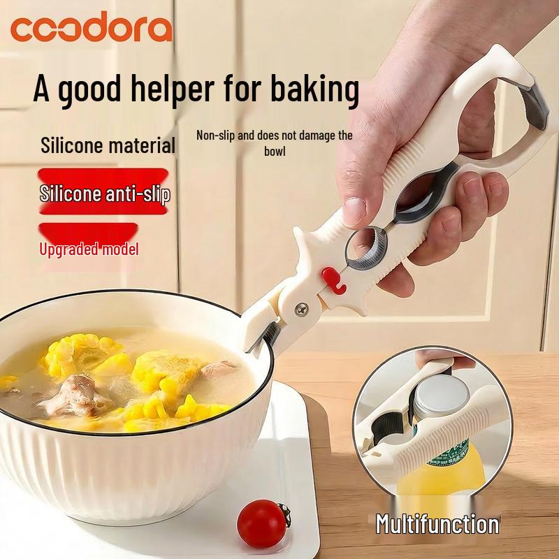 COODORA Универсальный кухонный захват-щипцы 3-в-1 (защита от ожогов)