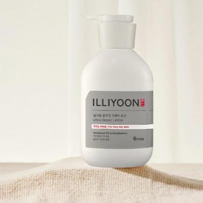 Ultra Repair Lotion 528ml