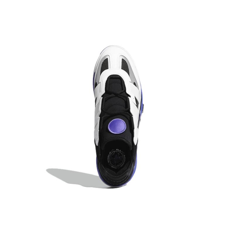 Adidas Originals Niteball 'Weiß Schwarz Lila' Sneaker FX0361