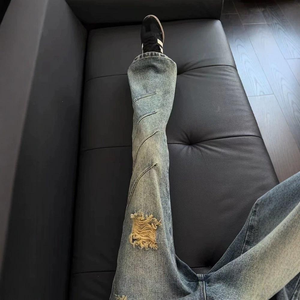 Vibe High Street Washing Gradual Change Jeans Men's Trendy Brand American Cut Shark Gills Straight Pants Scimitar Slightly Pull Pants