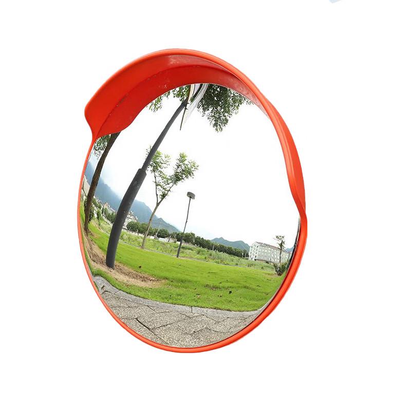 75cm Outdoor Traffic  Security Convex Mirror