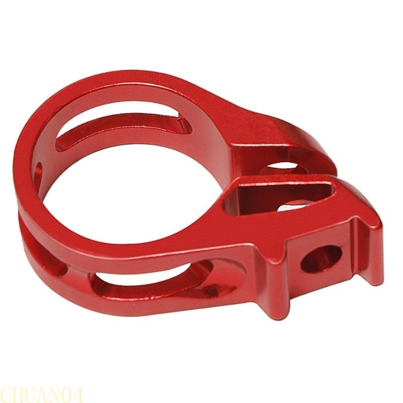 A1A2 Aluminiumlegierung Fahrradschalthebelklemme Fahrrad Triggerklemme 22,2 mm Fahrradklemme Mountainbike Lenkerklemme Zubehör
