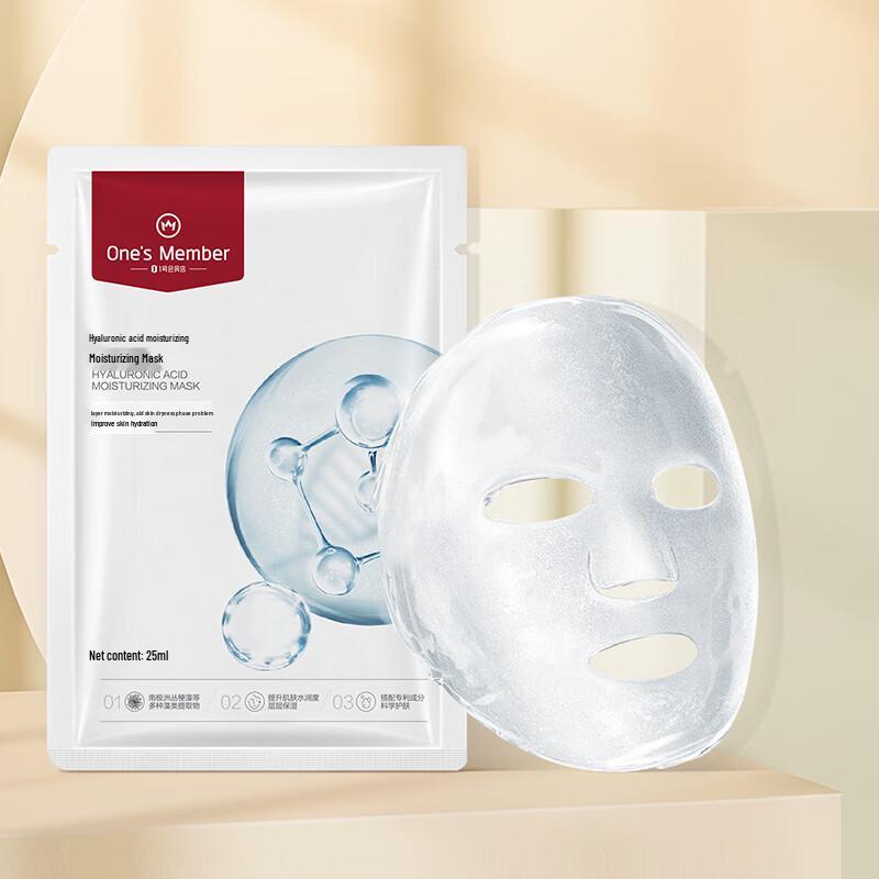 One's Member Hyaluronic Acid Hydrating Sheet Mask