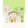 Weapon-free Sunscreen 70ml+20ml+7ml Promotional Set (& Floor Mirror)
