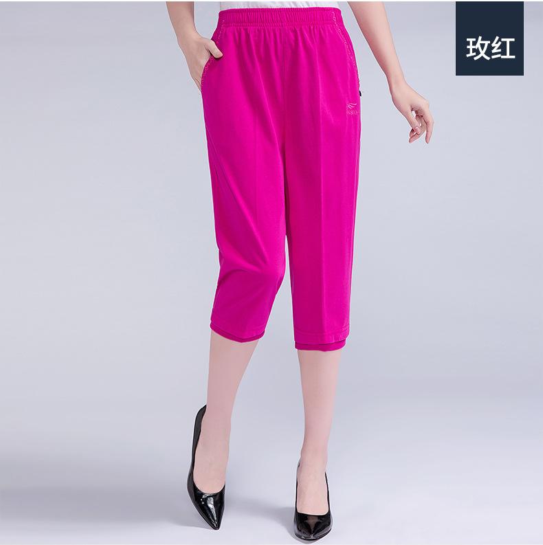 Women Summer Women's High Waist Pants Woman Straight Calf-Length Pants Plus Size XL~4XL