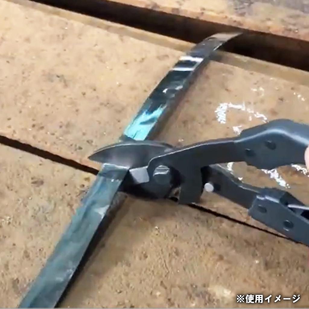 Togyu Sangyo W Cutter Kurotobi for Cutting Steel and Coated Total Length KDW03 W-Blade, Bands, Cables, Wires, 225mm,