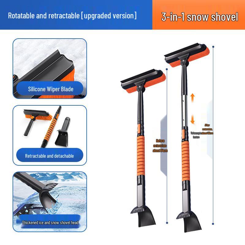 Detachable 3-in-1 Car Snow Shovel & Ice Scraper Set
