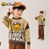 B.Duck Boys' Casual Knitted Sweater