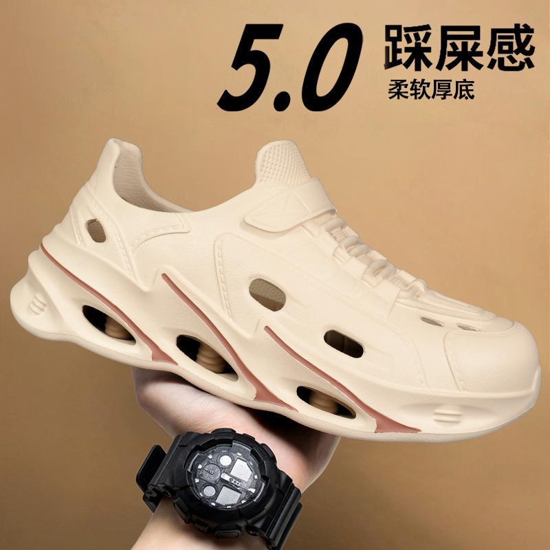 2025 Summer Foot Cover Step On Shit Feeling Bag Head Drag Men Wear Fashion Foot Cover Beach Large Size Breathable Sandals Shoes