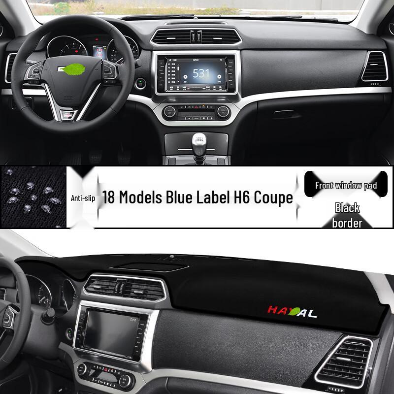Haval H6 Coupe Dashboard Sunshade Pad - Interior Sun Protection Mat