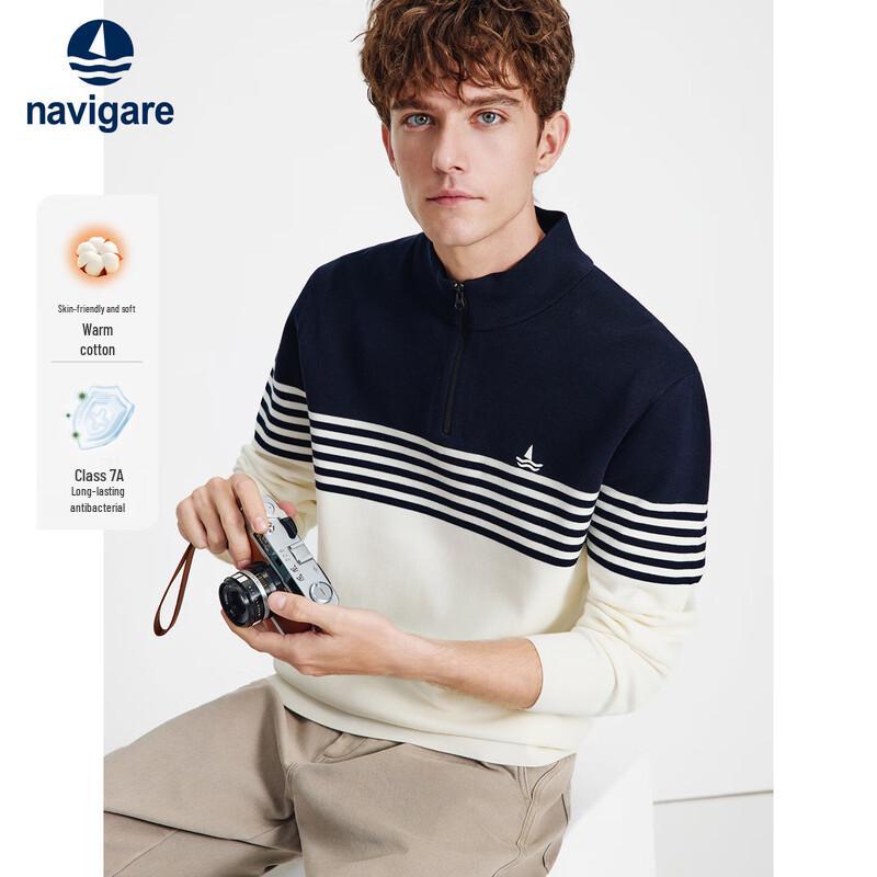 Navigare Men's Color-Block Half-Zip Cotton Sweatshirt