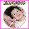 Nippon Puff Bendable Toothbrush for Finishing Brushing - Perfect for Teething! The Soft Body Is Gentle On Teeth and Gums!