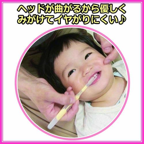 Nippon Puff Bendable Toothbrush for Finishing Brushing - Perfect for teething! The soft body is gentle on teeth and gums!