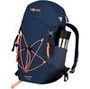Рюкзак Trollkids Fjell Trekker 15 dark navy (Junior) (655-110-000)