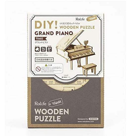 3D Wooden Puzzle TG402 Grand Piano with Japanese Instructions Tsukurundesu®