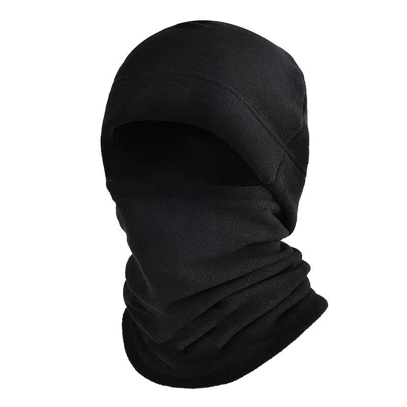 Lilang Outdoor Cycling Ski Thermal Headwear Set