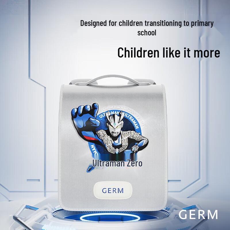 Germ Ultraman Lightweight School Backpack