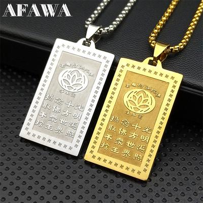 Chinese Buddhism Lotus Pendant Necklace for Men Women Stainless Steel Gold Color Pure Land Sect Chain Jewelry Collar Hombre