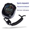 Multifunctional Electronic Stopwatch for Sports, Track, and Swimming - Ideal for Students, Teachers, Coaches, and Referees