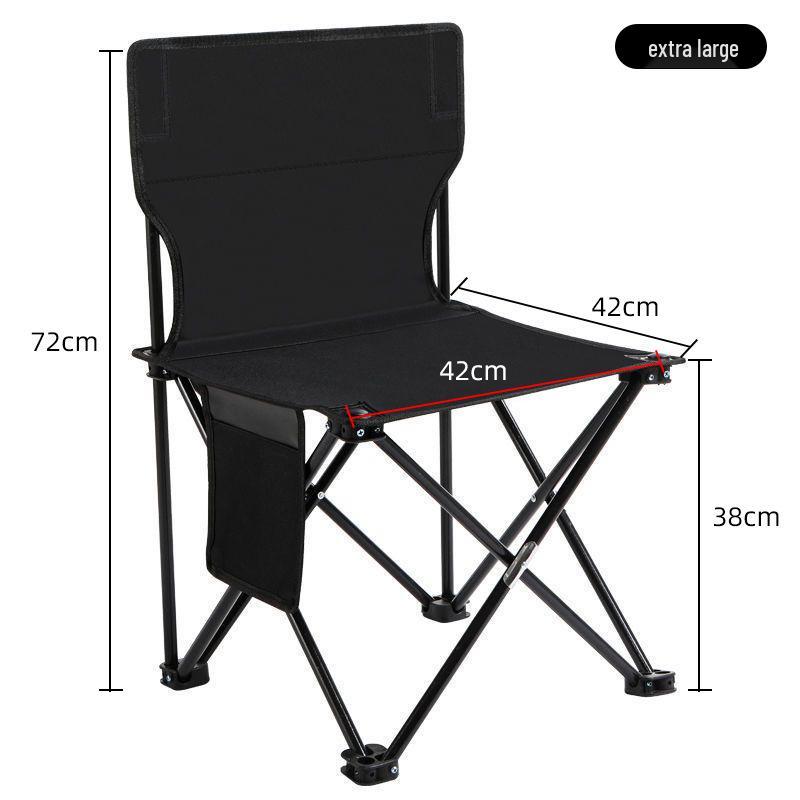 

Складной походный стул со спинкой из ткани Оксфорд