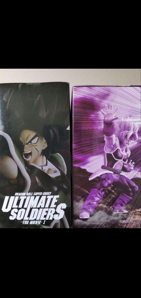 [USED] Dragon Ball Figures Bardock Broly