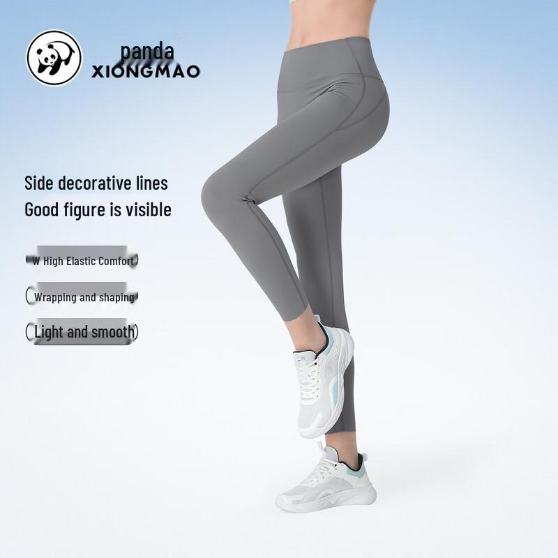 CAMEL Women's Panda Series Slim-Fit Yoga & Cycling Pants