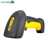 NTEUMM Wireless Industrial 1D/2D Barcode Scanner