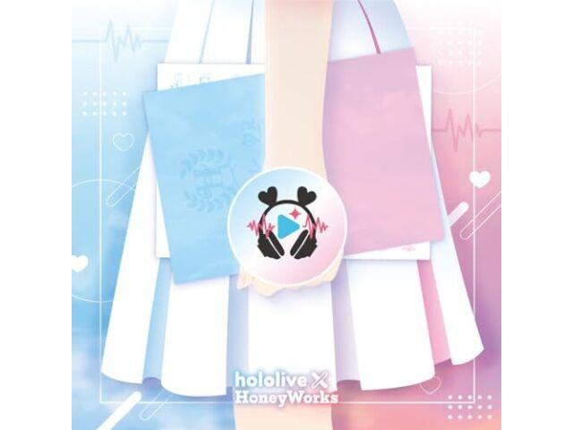 

[CD] Horohanigaoka Koko Complete Edition w/ GOODS Deluxe HLP-10006 J-Pop NEW
