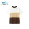 361° Youth Boys' Short Sleeve Polo Shirt K52523209